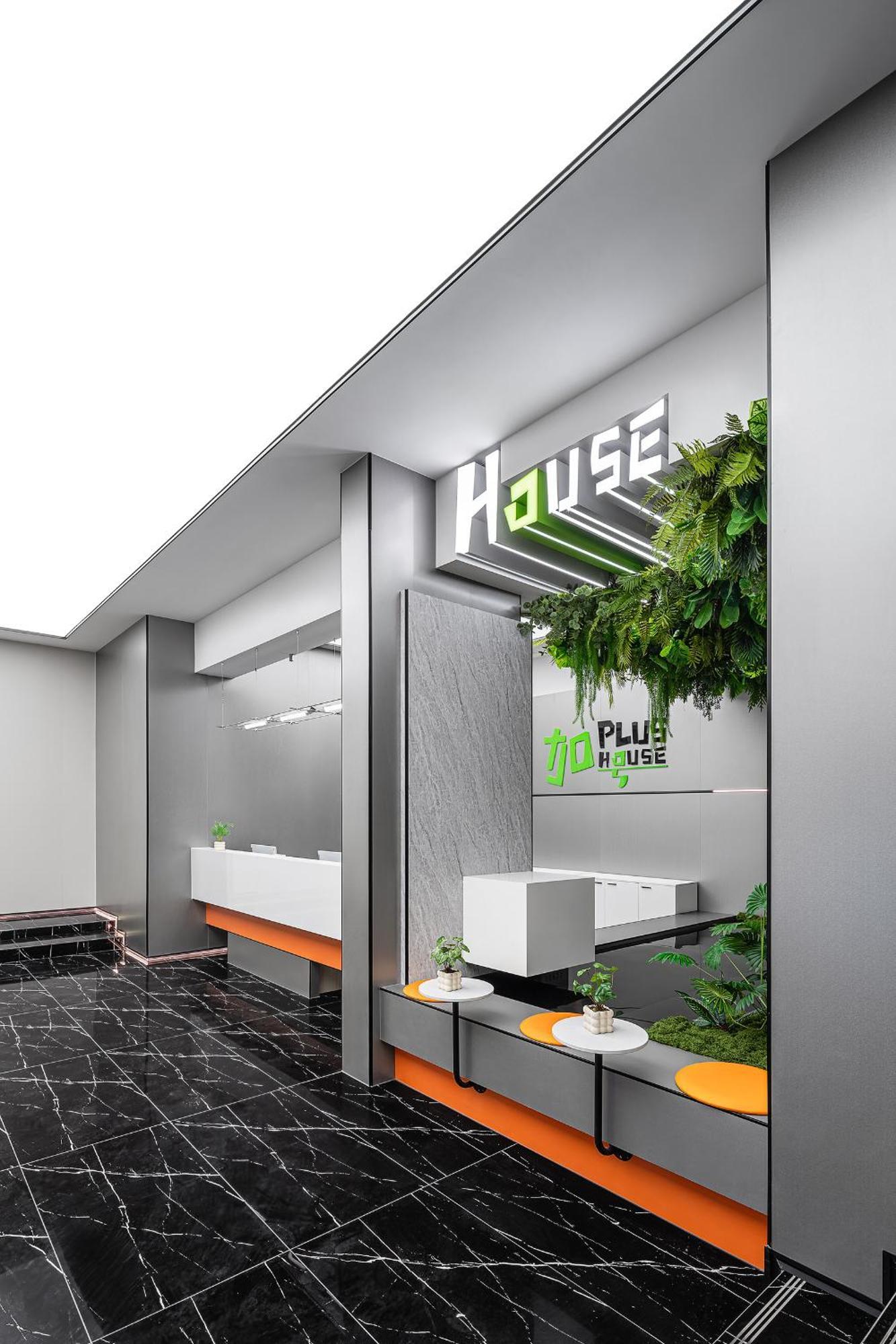 Aparthotel House Serviced Shanghai