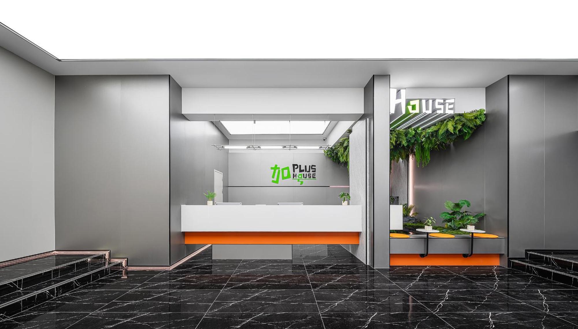 House Serviced Shanghai