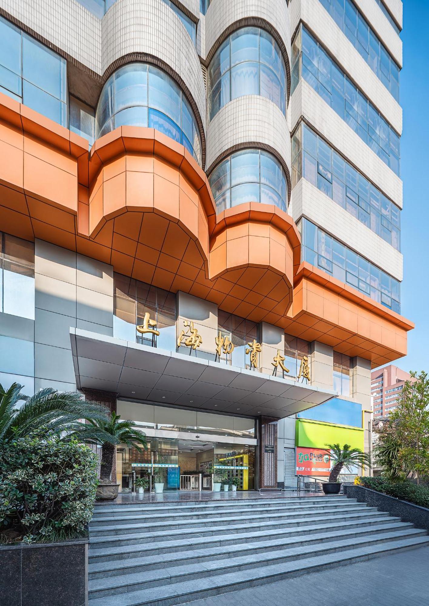 Aparthotel House Serviced 4*